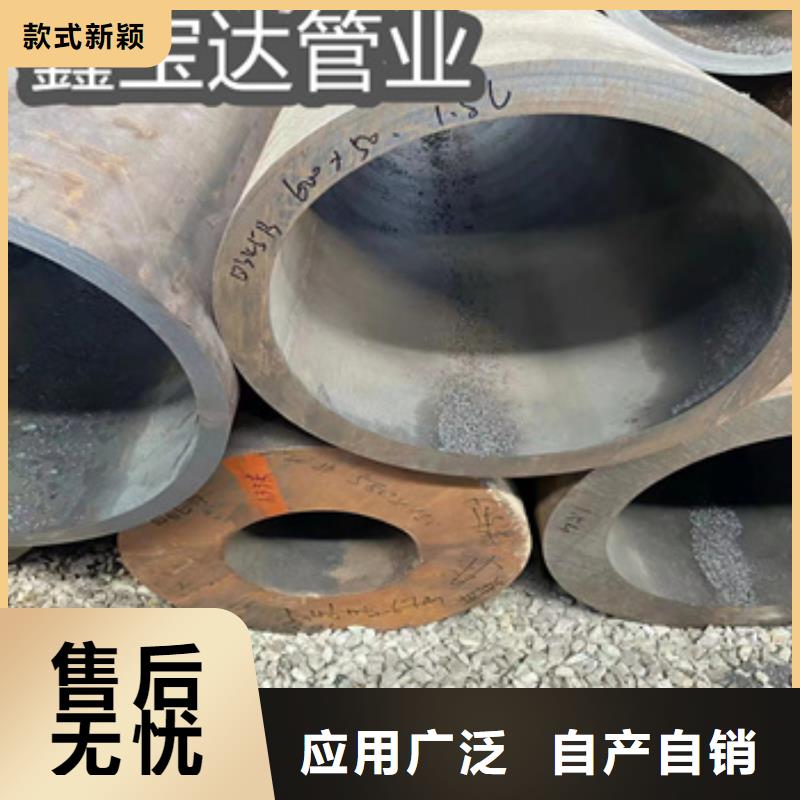 热轧无缝钢管理论重量表施工队伍把实惠留给您