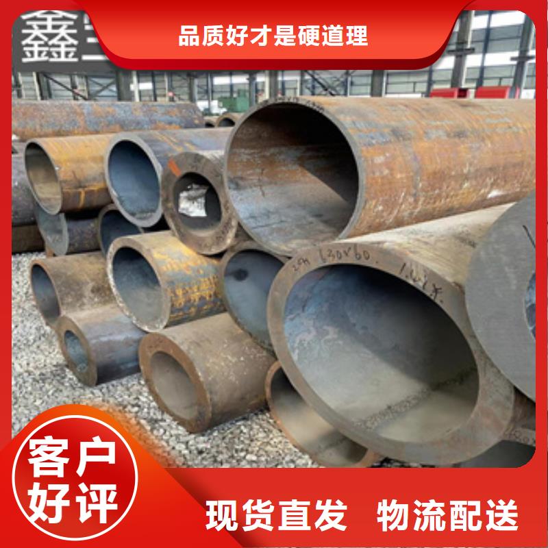 20G锅炉无缝钢管现货直供好品质用的放心