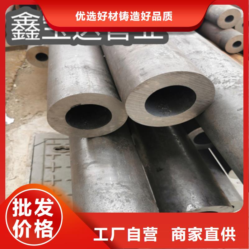 空心圆形管83*12mm厂家现货厂家规格全