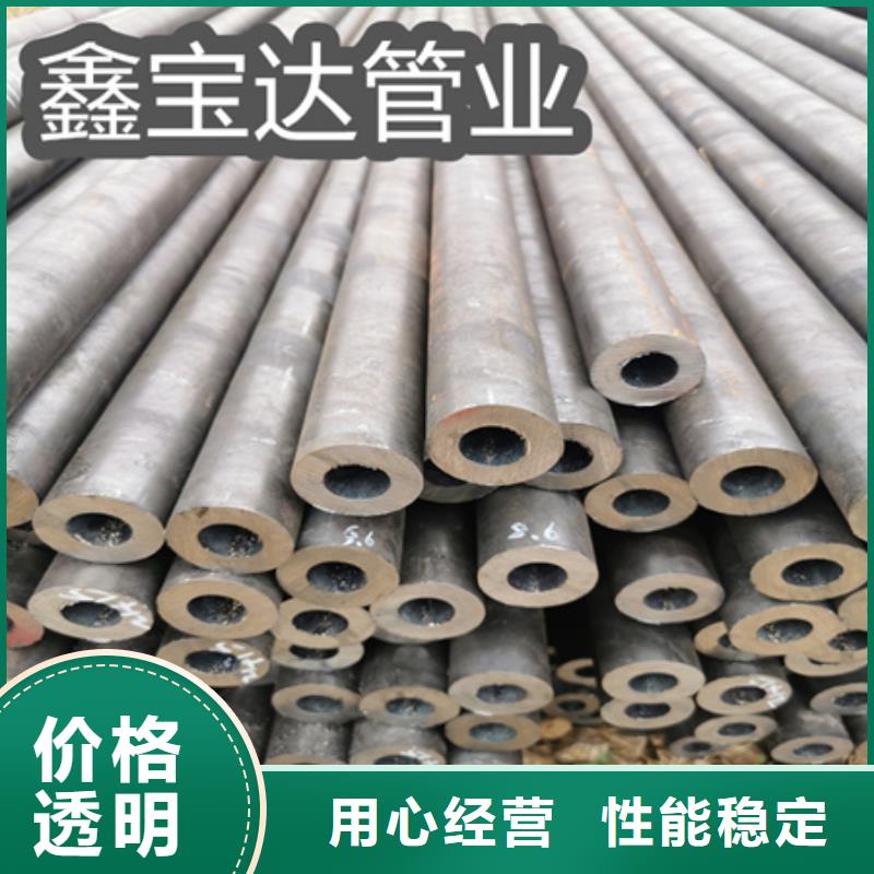 热轧无缝钢管63*10厚壁管终身质保24小时下单发货