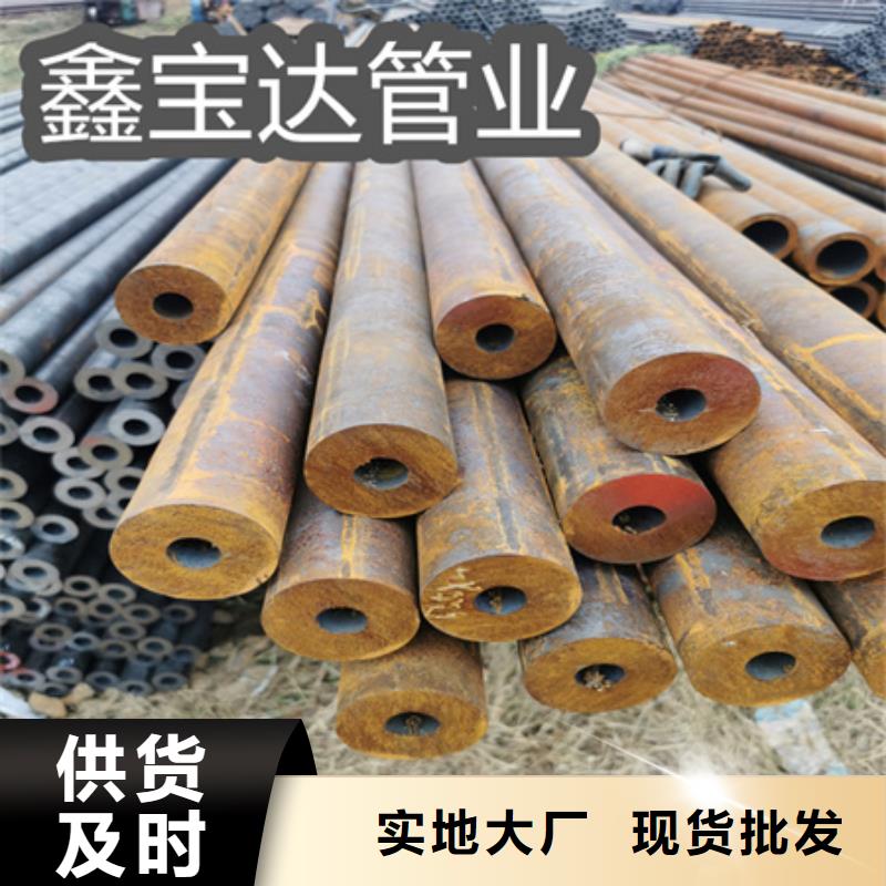 冷拔无缝钢管标准GB\/T3639型号齐全质量安心
