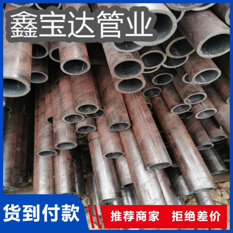 空心圆形管83*12mm现货报价同城供应商