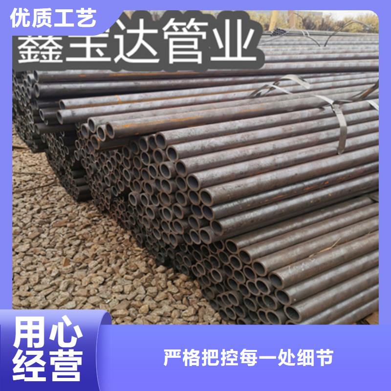 机械加工厚壁钢管品质保证产地源头好货