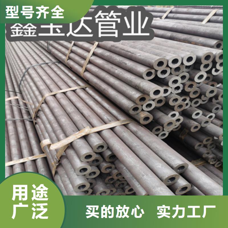 12cr1movG无缝管32*6现货报价多行业适用