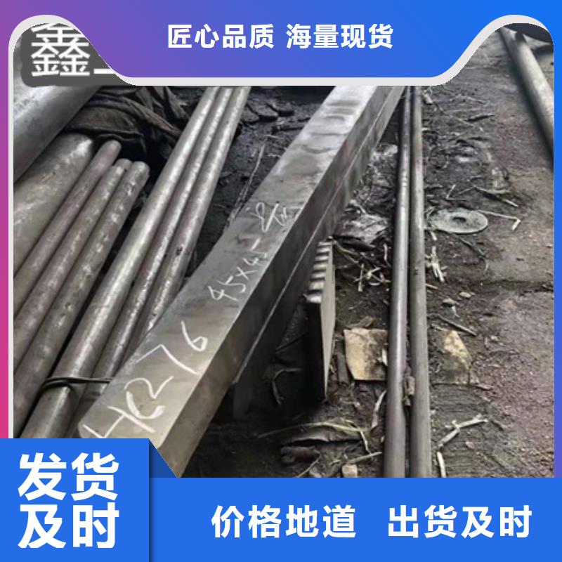c276哈氏合金板价格学校同城生产厂家