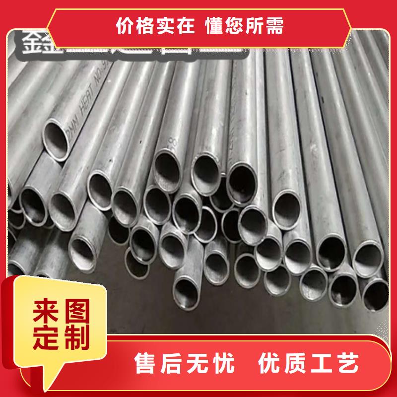 精品哈氏合金圆形管发货快同城制造商