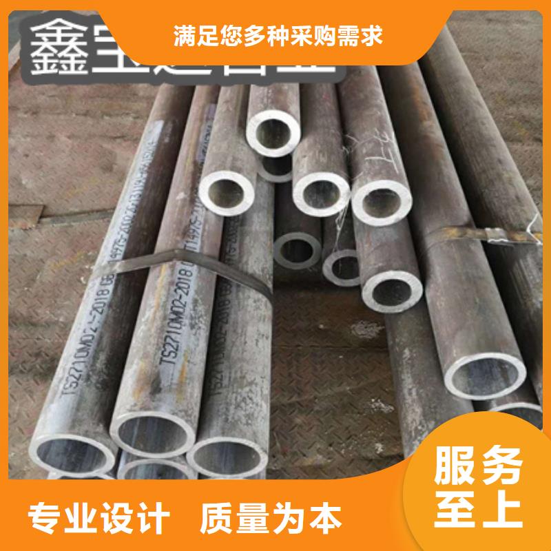 c276哈氏合金圆棒板材购买工厂自营