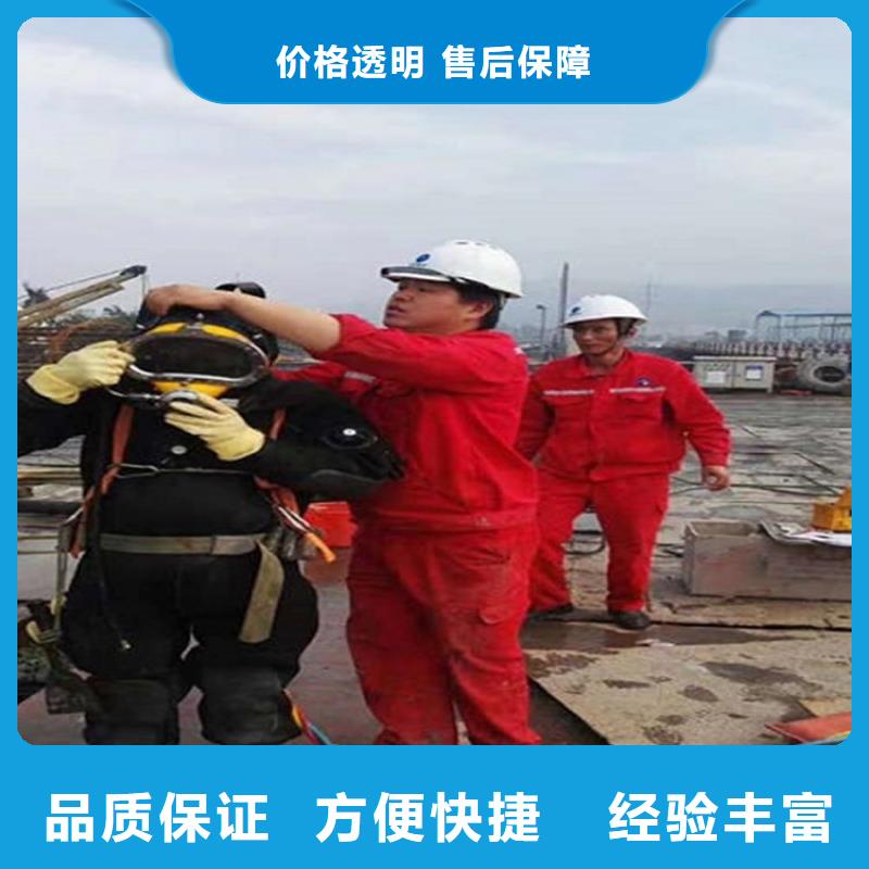 禹城市水下打捞公司-承接水下施工服务实力团队