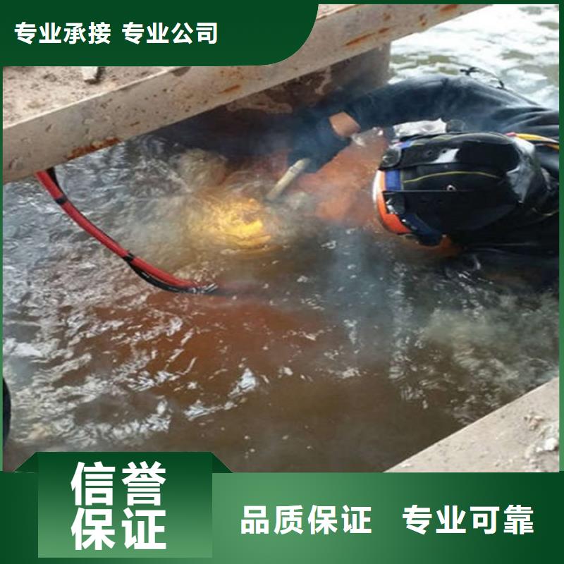 阿拉山口市蛙人打捞队-提供全市打捞救援同城服务商