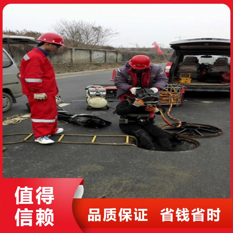 黄山市取水头水下安装-本地团队提供服务同城服务商