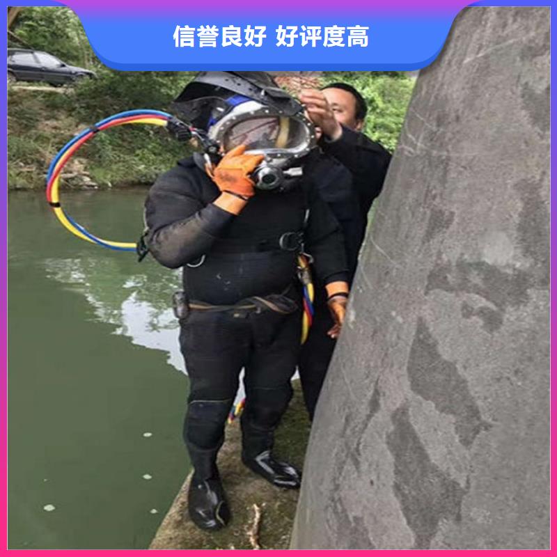 吴川市蛙人打捞队全市打捞救援服务当地品牌