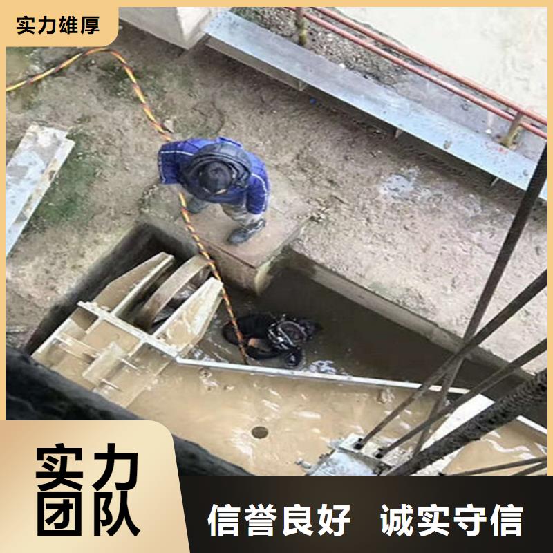 五大连池市蛙人服务公司提供全市各种打捞救援明码标价
