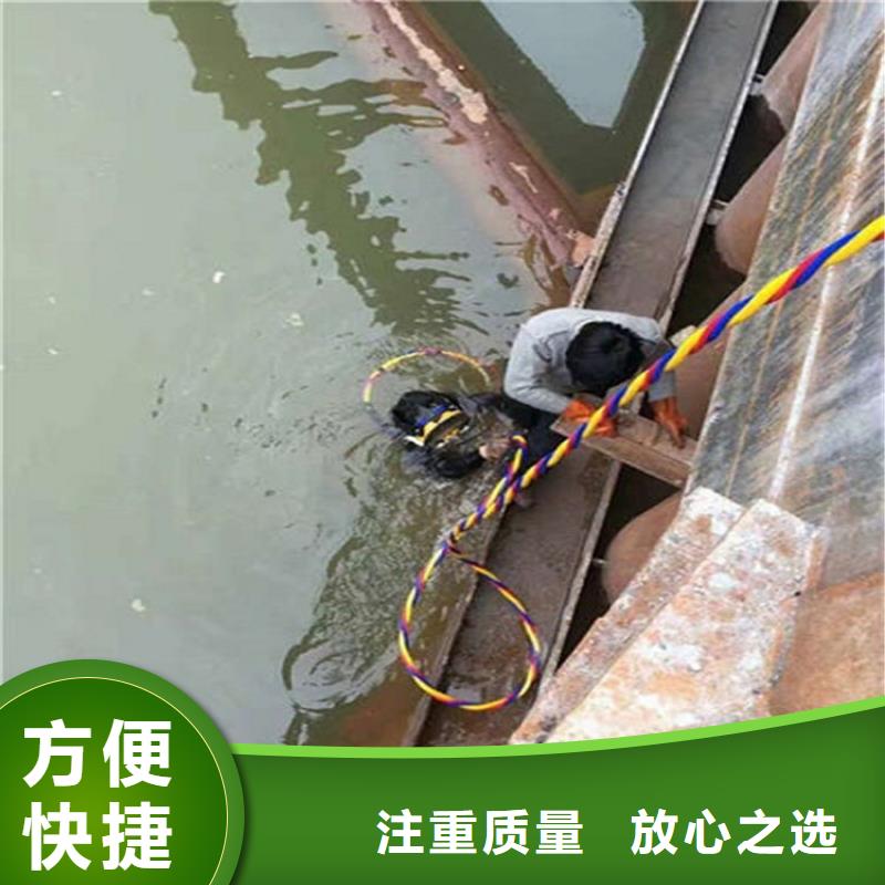 泊头市污水厂格栅间水下检查清理本市潜水服务技术精湛