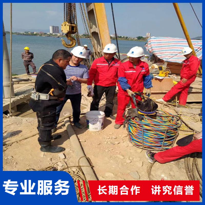 马鞍山市蛙人打捞队-专业潜水打捞公司良好口碑