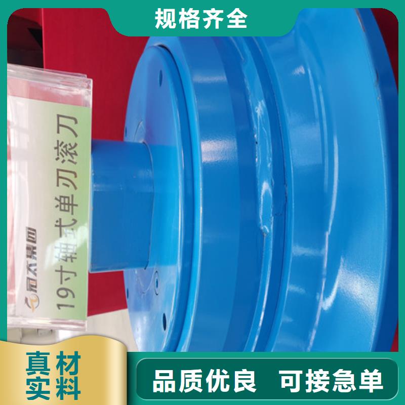 选撕裂刀认准冠太集团采购