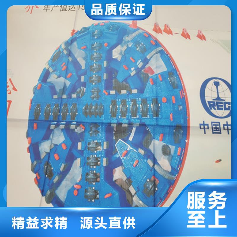 经验丰富的鱼尾刀经销商当地制造商