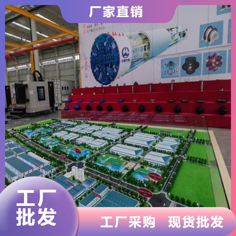 本地盾构机刀盘分类供应商细节决定成败