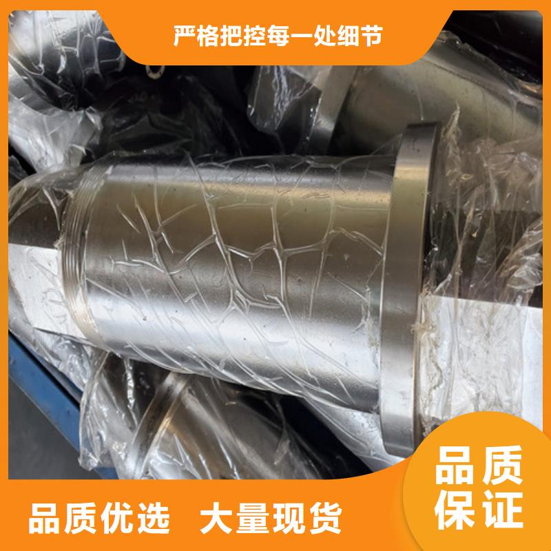 免费安排发货细节决定成败