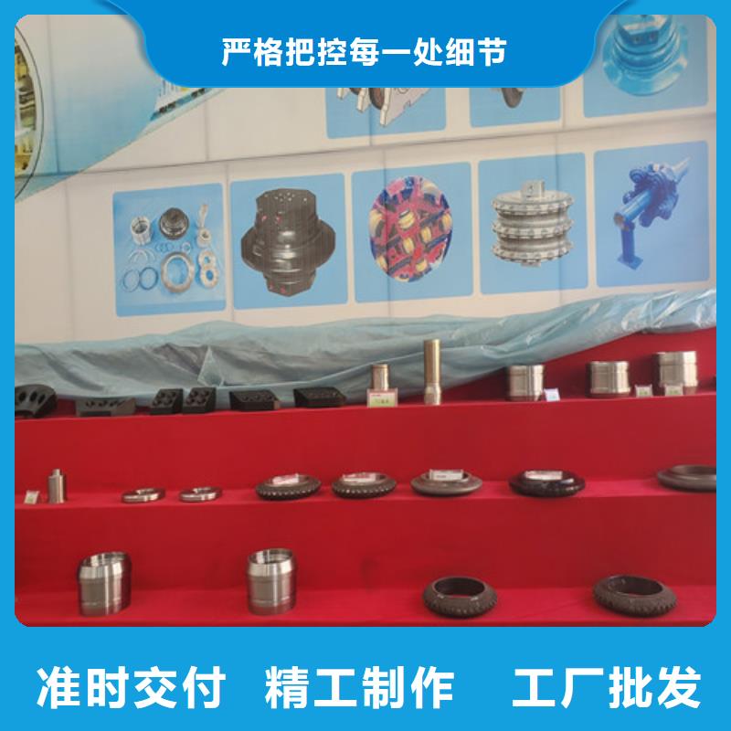 找盘形滚刀生产厂家同城厂家