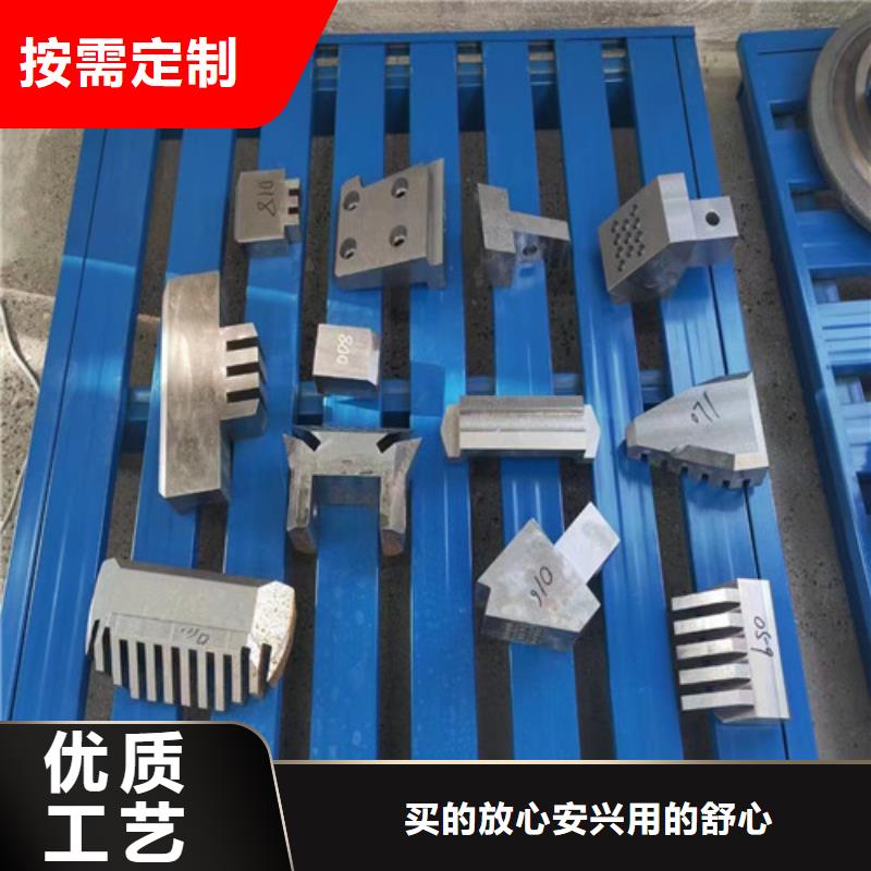 质量好的鱼尾刀实体厂家产地货源