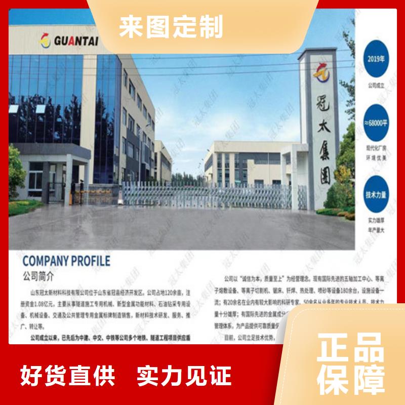 鱼尾刀来电咨询销售的是诚信