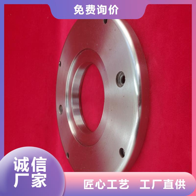 服务周到的双刃斩刀
基地厂家案例