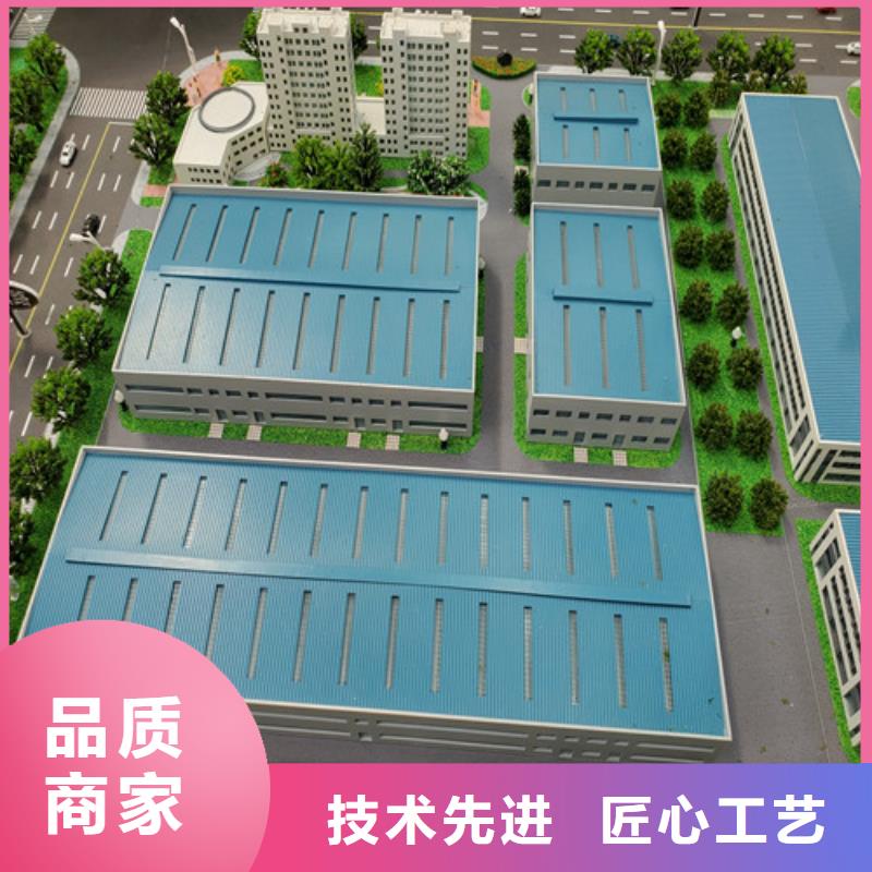 羊角刀_让您放心的选择本地供应商