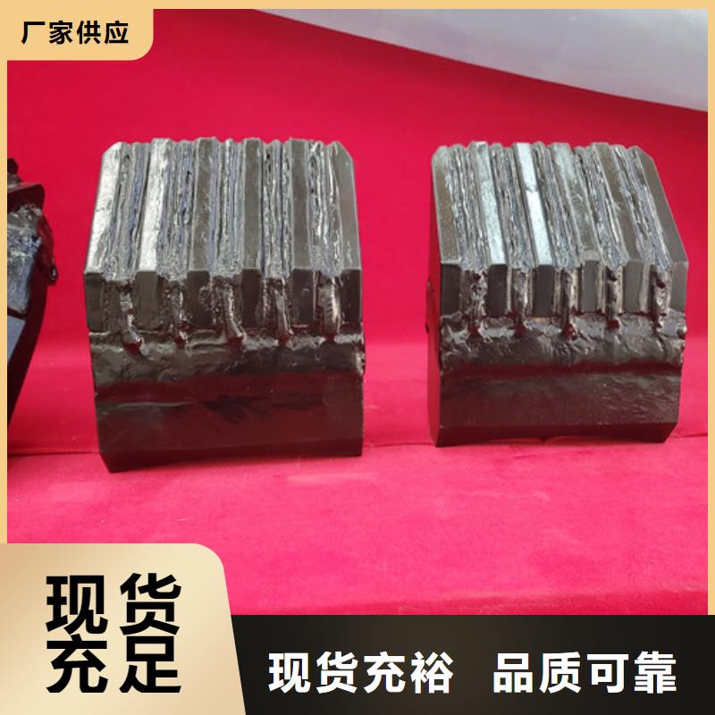 撕裂刀_冠太集团当地货源