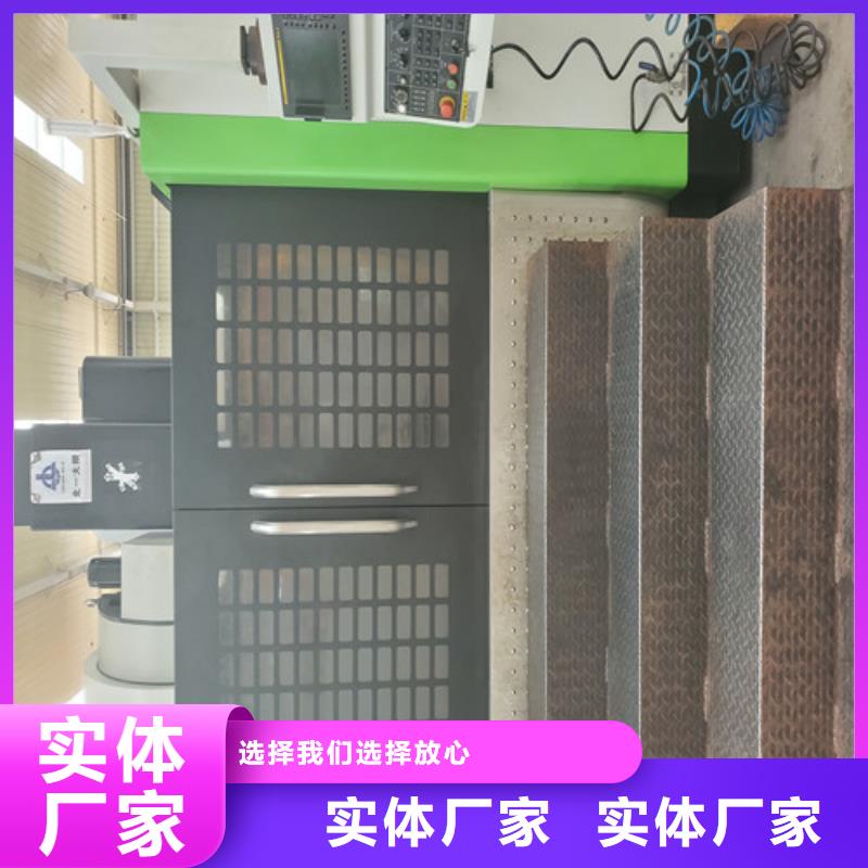 周边刮刀|品质好的周边刮刀厂家经销商