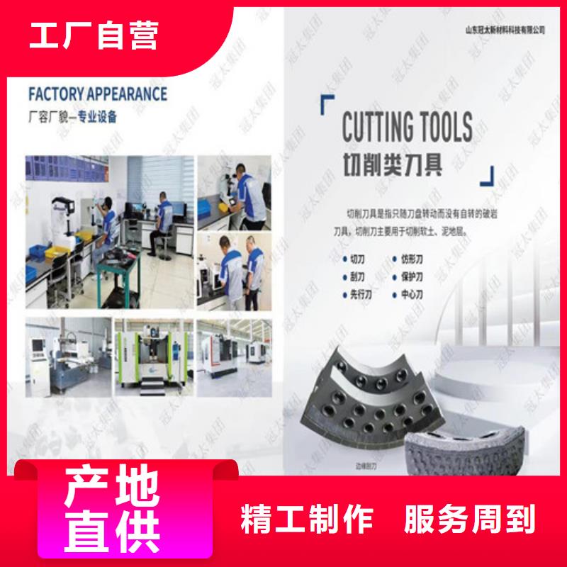 手
滚龙双刀
生产厂家欢迎咨询订购工厂认证