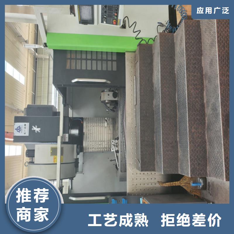 盾构机刀盘的结构形式定金锁价