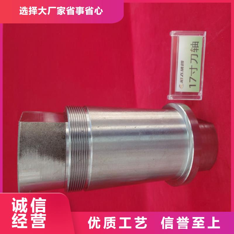 盾构双刃滚刀现货供应