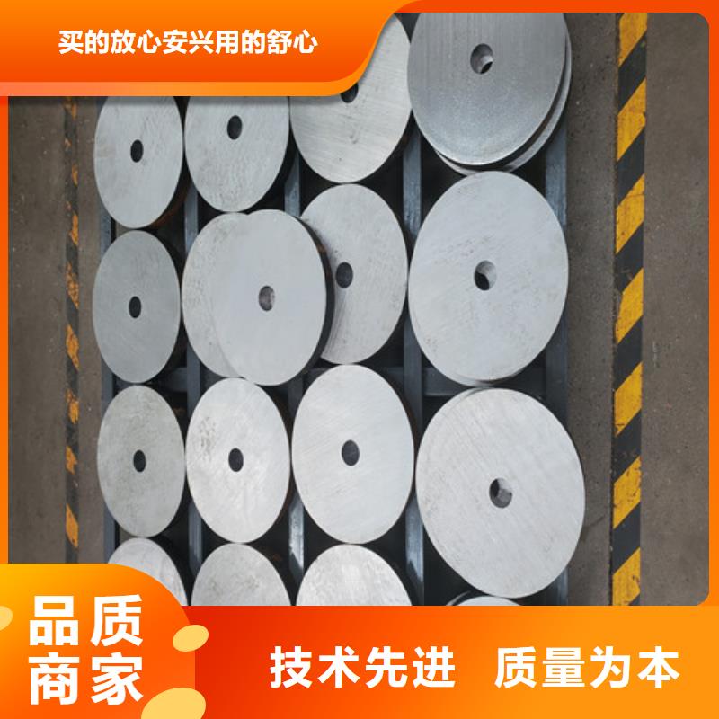 性价比高的盘圈贝型刀生产厂家当地货源
