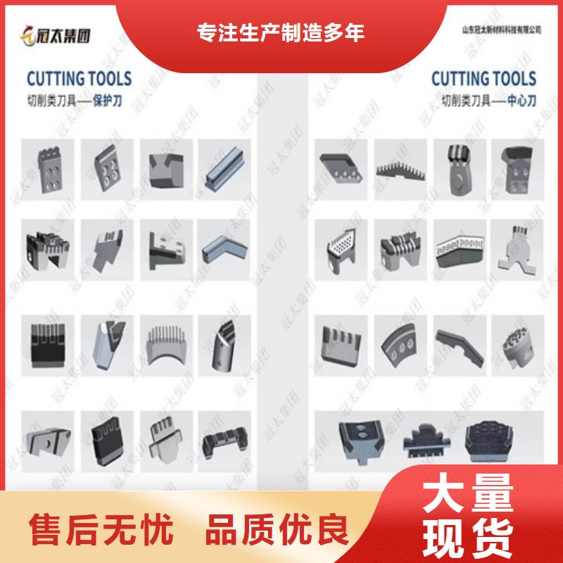 生产双刃弯刀
的供货商源头厂商