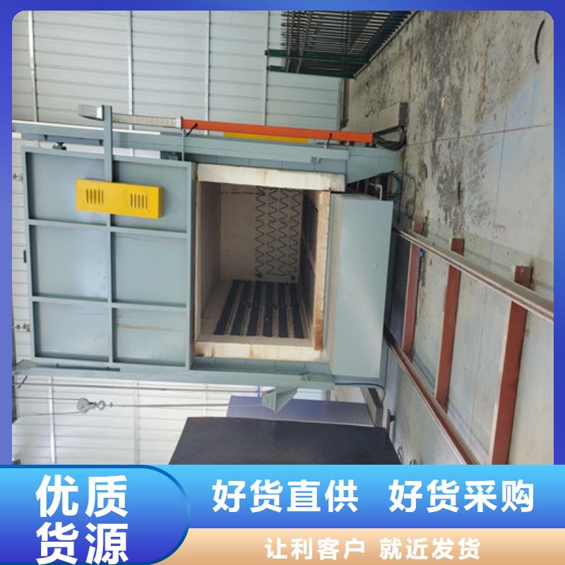 羊角刀正规工厂有保障同城供应商