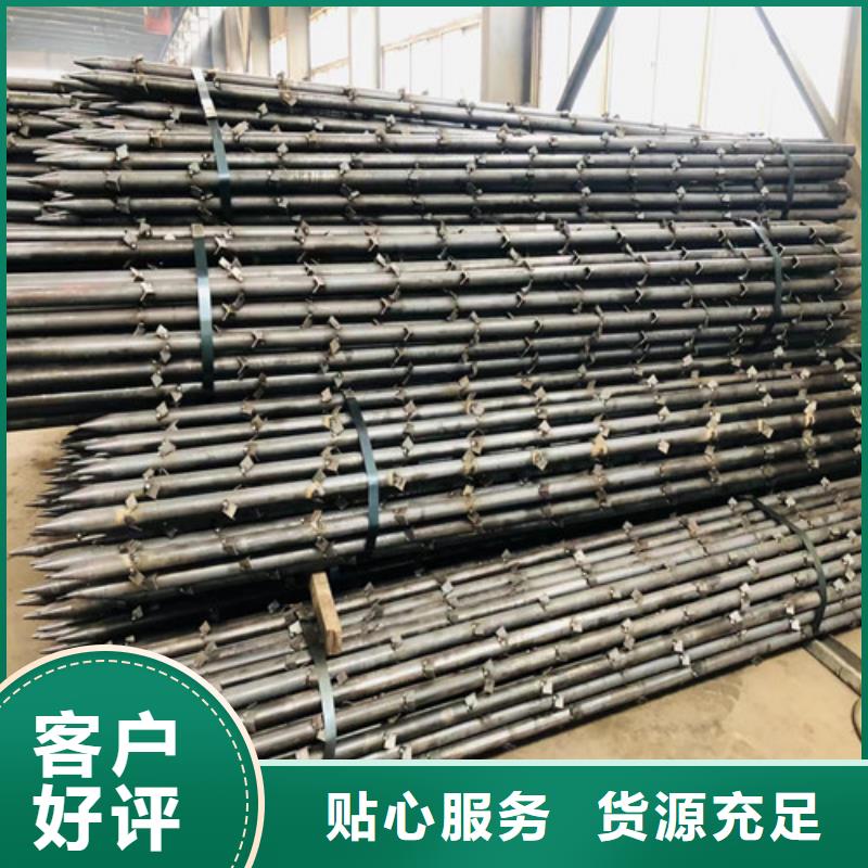 管棚注浆管2025已更新(今日/访问)	当地生产厂家