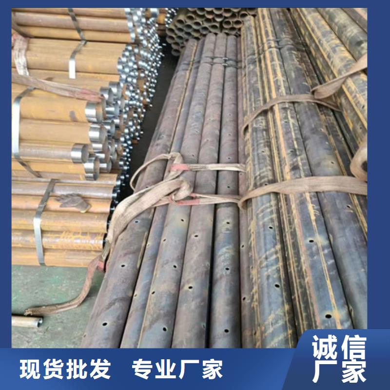 隧道管棚无缝管多少钱一吨每个细节都严格把关