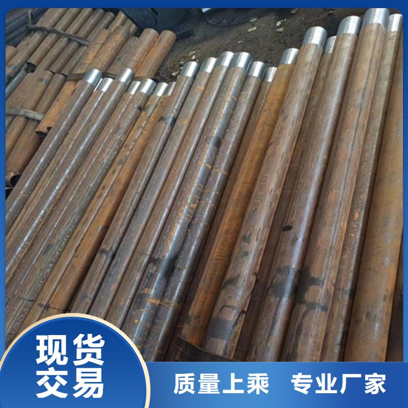 注浆管厂家32*3注浆钢花管多少钱一吨通过检测