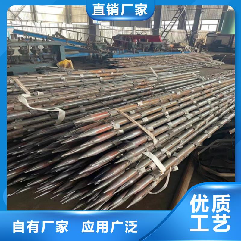 注浆管棚管厂家273*10管棚钢花管价格多少当地制造商