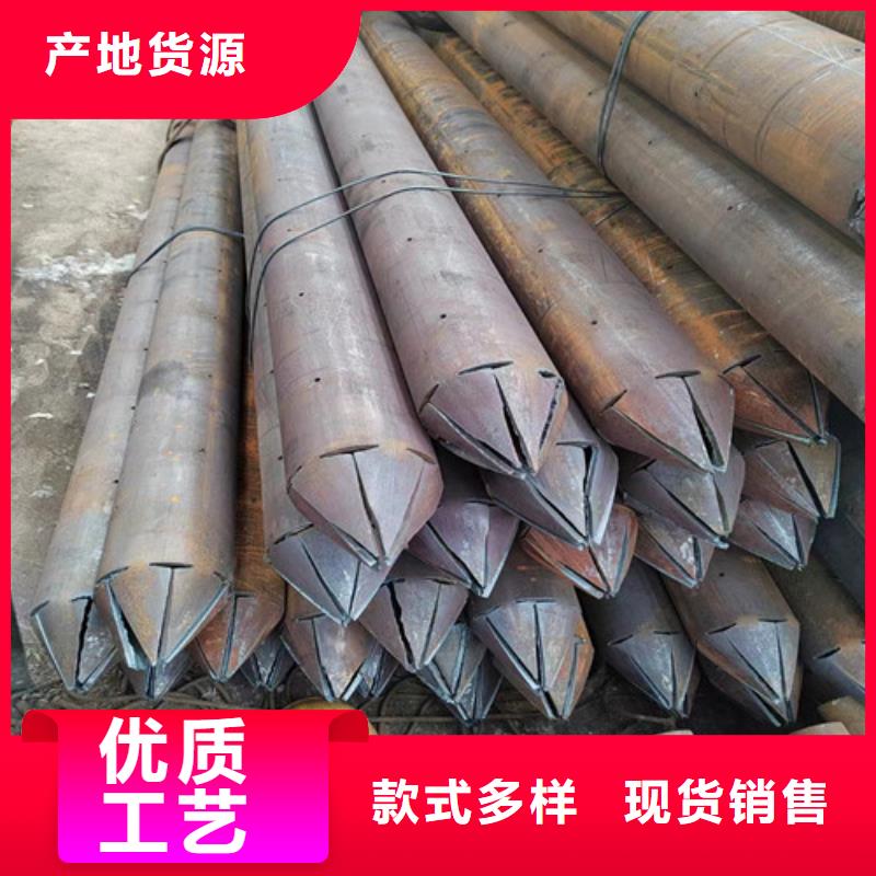 注浆小导管厂家48*3.5注浆土钉支护管一吨多少钱支持大批量采购
