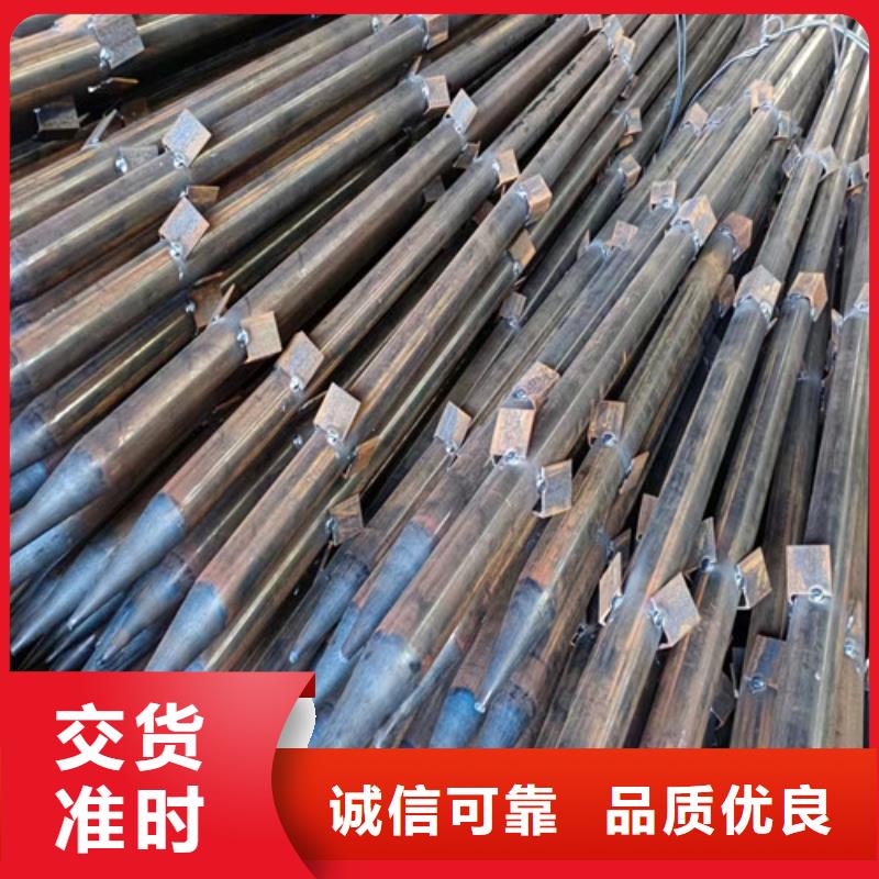 108mm管棚管(大喜讯!2025已更新)当地货源