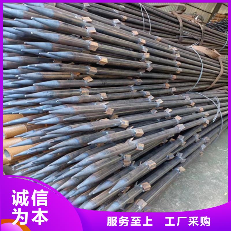 管棚钢花管厂家159*8隧道管棚管价格多少同城经销商