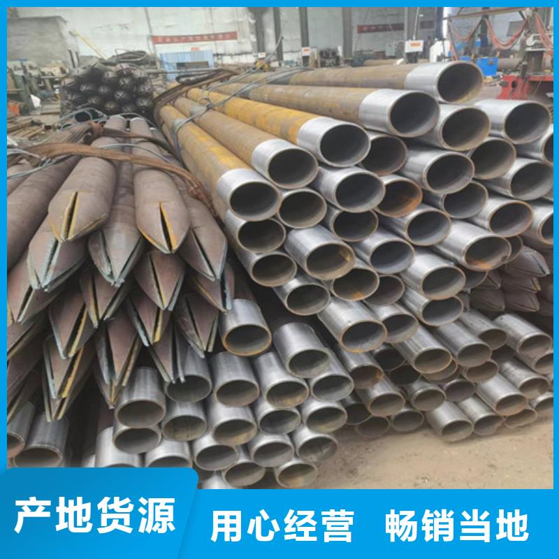 管棚管制造厂家研发生产销售