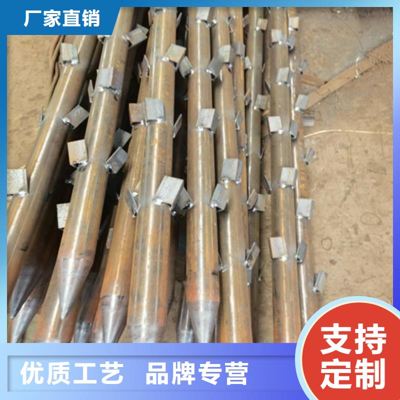 注浆管厂家50x4支持大小批量采购