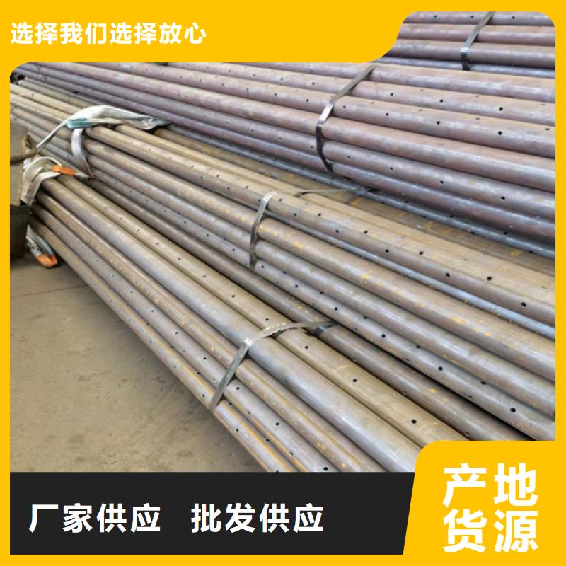 注浆管棚管厂家76x5注浆管棚管多少钱一米款式新颖