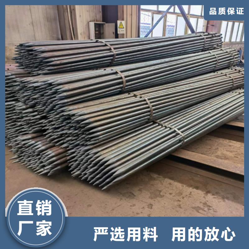 注浆小导管厂家48*3.5注浆管一米多少钱常年出售