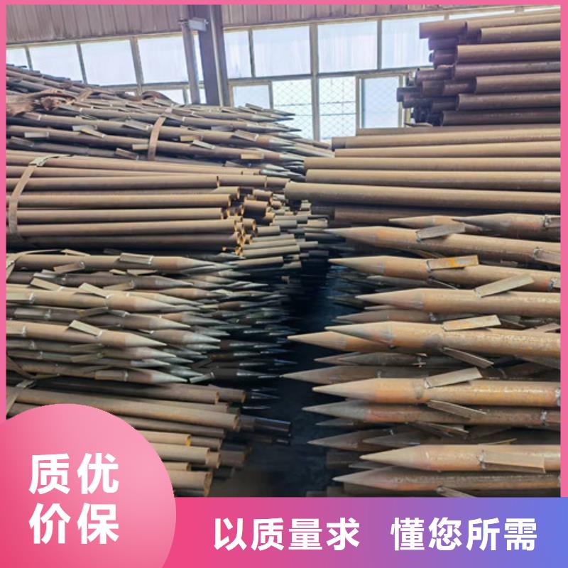 管棚管厂家159*8管棚无缝管多少钱一米当地品牌