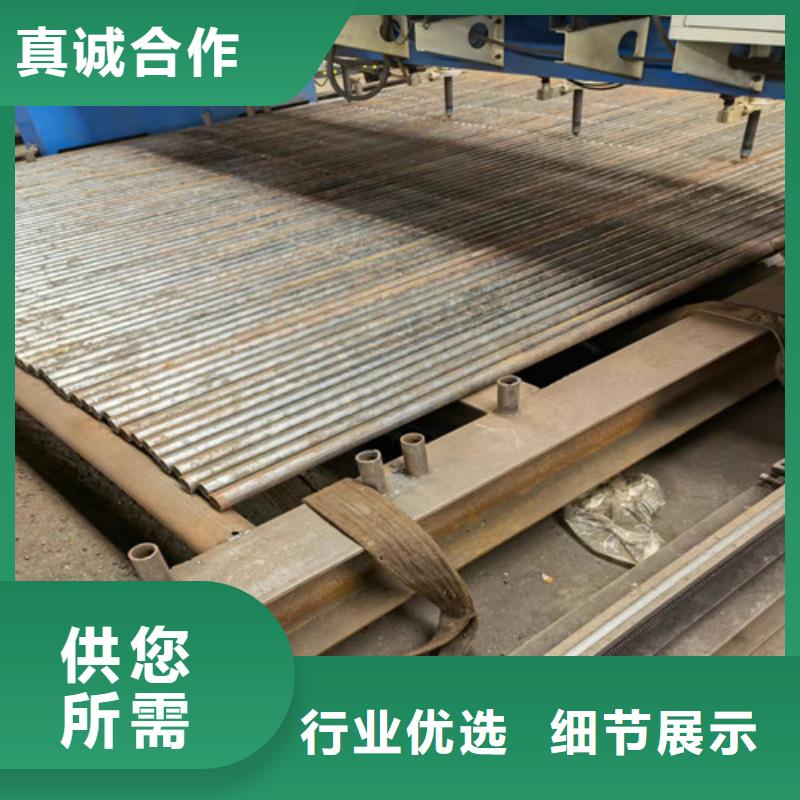 打孔无缝钢管厂家50x4本地服务商