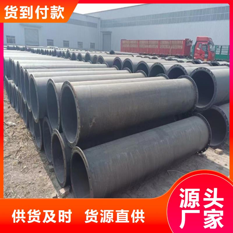 DN1200大口径保温螺旋钢管批发价格		懂您所需