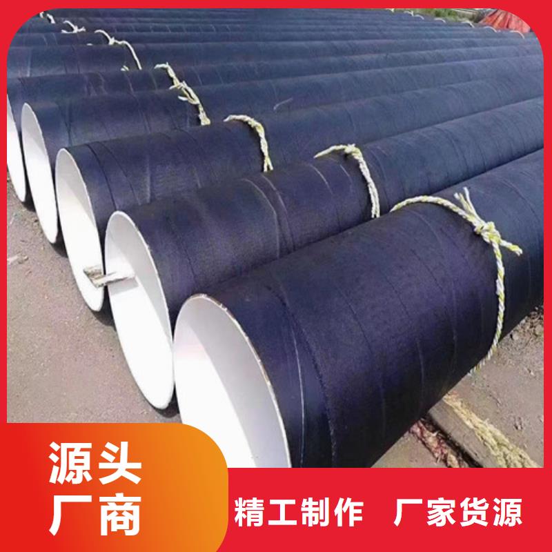 dn1300螺旋钢管##技术2025已更新服务至上